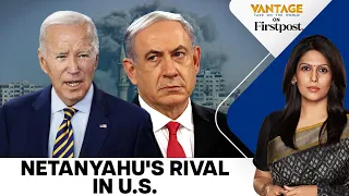 Why is Netanyahu's Main Political Rival Meeting US Leaders? | Vantage with Palki Sharma