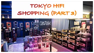 Tokyo Japan Hifi Shopping (Part 3): Dynamic Audio, Tereon, Hi-Fi Do plus Voltage Convertors