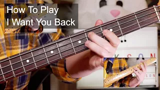 'I Want You Back' Jackson 5 Guitar & Bass Lesson