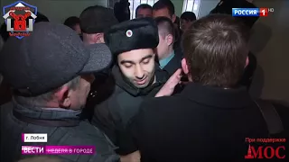 международное кредитное бюро с правом на обман