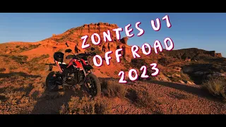 Zontes u1 off Road 2023