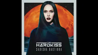 The Hardkiss - Music Playlist