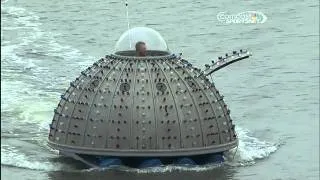 2013/05/08 UFO in McCovey Cove