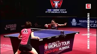 2017 Czech Open (Ws-Final) ISHIKAWA Kasumi Vs ITO Mima [Full Match/Chinese/HD1080p]