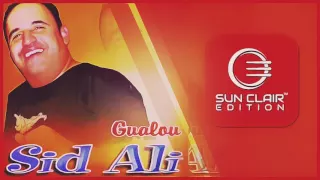 Sid Ali Chalabala - Gualou
