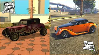 GTA San Andreas vs GTA 5 (Hotknife Comparison)