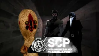 SCP: Containment Breach Multiplayer | прохождение с крутыми модами