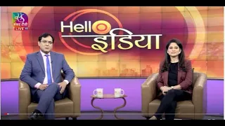 Hello India | Weekend Special | 28  May, 2022