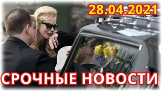 СТРАНА В СЛЕЗАХ...Ушел из жизни известный советский актёр