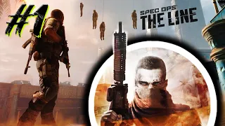 SPEC OPS THE LINE Gameplay Walkthrough Part 1 Mission 1 HEART OF DARKNESS {Low PC}  No Commentary