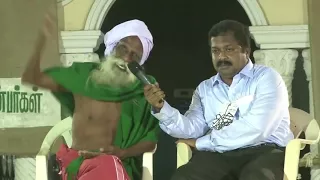 இயற்கை உணவு பற்றிய  நம்மாழ்வார்  உரை