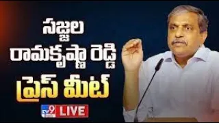 Sajjala Ramakrishna Reddy Press Meet LIVE - TV9