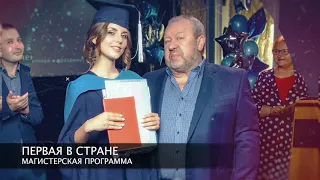 Кафедра режиссуры театрализованных представлений и праздников СПбГИК