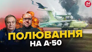 Що було на АВІАЗАВОДІ РФ під час АТАКИ дронів? / З’явились супутникові ЗНІМКИ після нападу