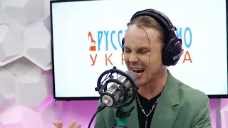 Артем Пивоваров   Мираж live