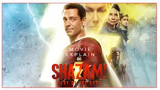Shazam! (2019) Full Movie Explain in Hindi | Movie Explanation Hindi
