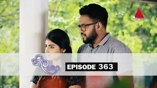 Neela Pabalu | Episode 363 | 02nd October 2019 | Sirasa TV