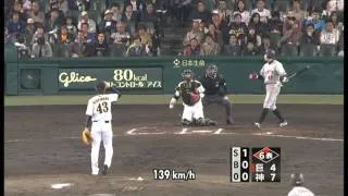 2010.05.01 巨人 矢野謙次(代打) 対 阪神 西村