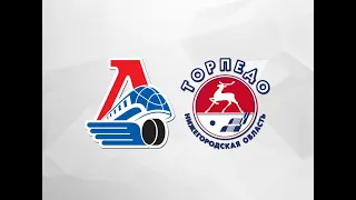 Локомотив - Торпедо. Прогноз на КХЛ. Прогнозы на спорт. Прогнозы на хоккей. Ставки на КХЛ