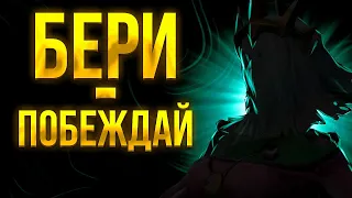 ЛУЧШИЙ ОФФЛЕЙНЕР В ПАТЧЕ 7.32e | DEATH PROPHET DOTA 2