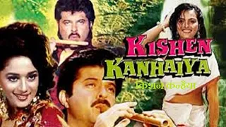 Kishen Kanhaiya 1990 Hindi movie full reviews & best facts || Anil Kapoor, Shilpa Shirodkar,Madhuri