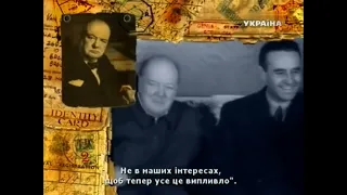 1941  Фильм второй Гонка на опережение полный выпуск