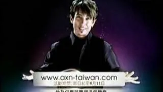 Cyril Takayama - AXN MAGIC CF