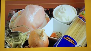 Экономное блюдо - Макароны с курицей в сметанном соусе