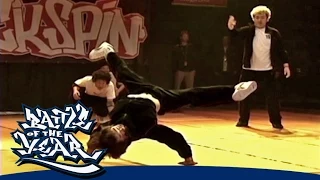 BOTY 2003 - GAMBLER (KOREA) - SHOWCASE [OFFICIAL HD VERSION BOTY TV]