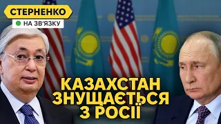 Казахстан кинув росію. Скандал із санкціями та істерика на болотах