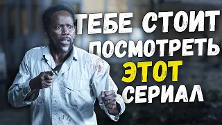 Убеждаю тебя посмотреть Извне на протяжении 15 минут