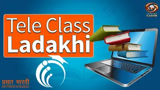 Tele Class (Ladakhi) : Areas Related to Circle , Maths | Class -10th , Oct. 20, 2020