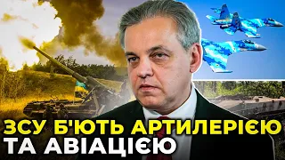 ⚡️ ЖОРСТКІ БОЇ НА ПІВДНІ: ЗСУ НАСТУПАЮТЬ на кількох напрямках / РАХМАНІН