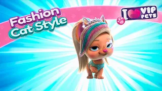 😺😻 FASHION CAT STYLE 😻😺 ВИП ПЕТС 🌈 VIP PETS 🌈 ПРИЧЕСКИ 💇🏼‍♀️ Анимационни филми за деца на БЪЛГАРСКИ