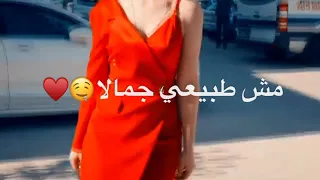 مـضومي حلوة ومـغرورة 🖤🖤🦋