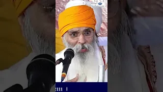 Darbar Sahib Jande Hoye Kadi Kuch Nai Bolna.. Bhai Guriqbal Singh Ji Amritsar