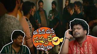 Sathya Hilarious Back To Back Comedy Scenes || Telugu Comedy Movie Scenes || First Show Movies