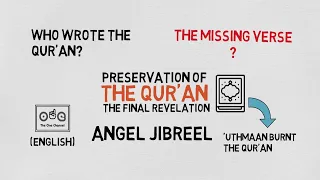 How Was The Quran Compiled And Preserved 👉 Has The Quran Been Changed, Check It Out!