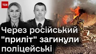 🙏 Трагедія на Сумщині! Від прильоту російського снаряду загинули поліцейські!