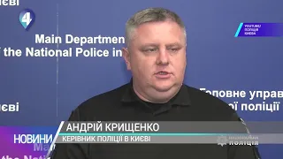 УБИВСТВО ЗАХАРА ЧЕРЕВКА