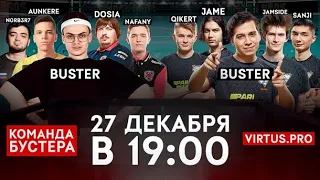 [RU] Team BUSTER vs Virtus Pro BO3 1080р