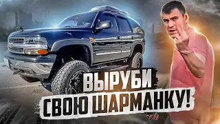 АВТОЗВУК ПО ГОРОДУ С ЖЕСТКИМ БАССОМ | Реакция на РУКИ ВВЕРХ, MACAN, СЕКТОР ГАЗА