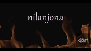 Nilanjana (Single) | Shankuraj Konwar | Maitrayee Patar ft. Kadambari Kashyap(Official Lyric Video)