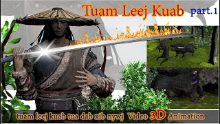 tuam leej kuab 3d animation part 1