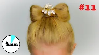 Very fast hair bow in 3 minutes. Fast and easy hairstyle #11