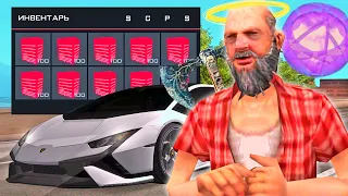 ОТКРЫЛ 1500 НОВЫХ ЛАРЦОВ ЗА 1.500.000.000$ в GTA SAMP на ARIZONA RP