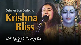 Sita & Jai Sahaja! – Krishna Bliss