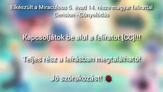 Miraculous 5. évad 14. rész - Gúnyolódás (Derision) magyar felirattal | Teljes rész a leírásban