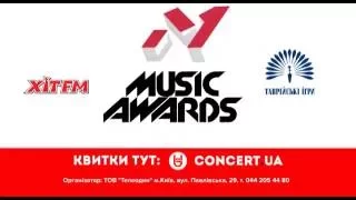 M1 Music Awards 2016. Гала-концерт 1