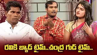 Chammak Chandra, Sattipandu, Vinod Hilarious Comedy Skits | Extra Jabardasth | ETV